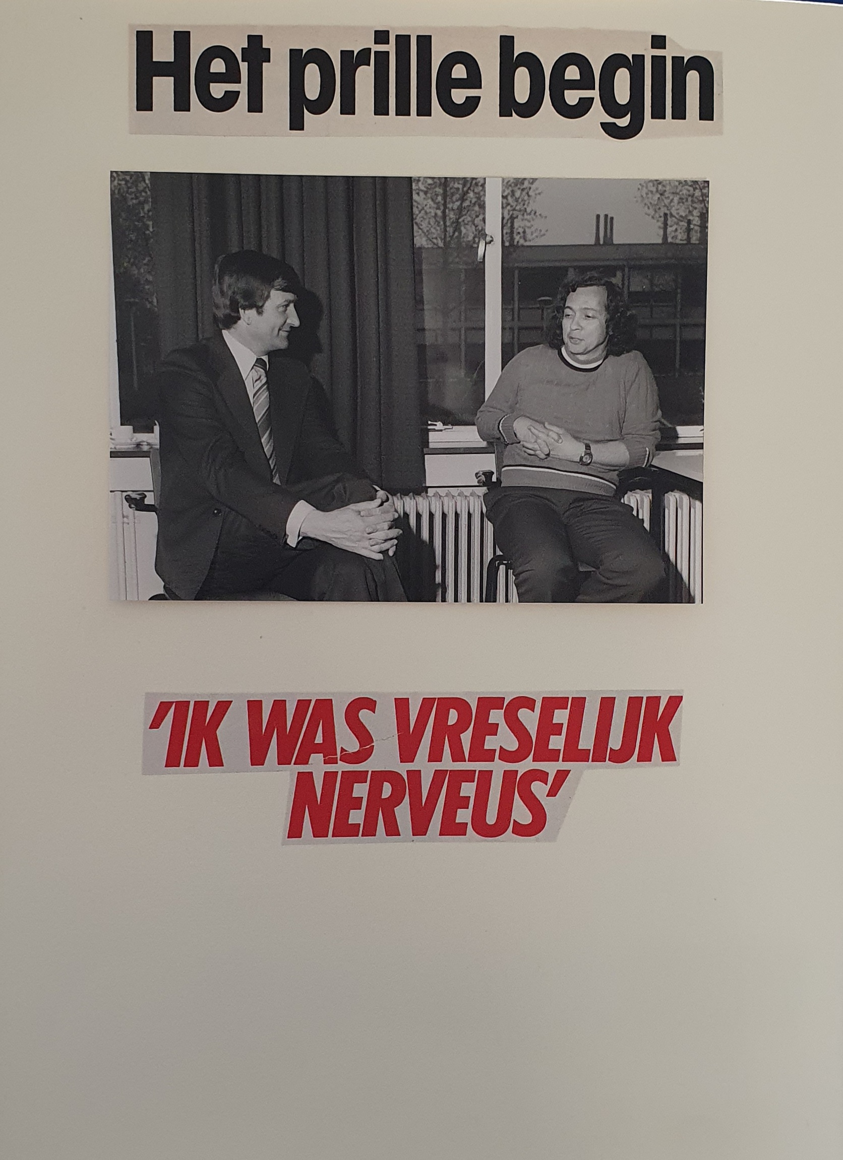 CentraleWerkplaats (6)